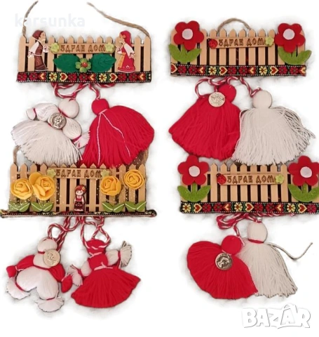 Мартеници за декорация, снимка 14 - Декорация за дома - 53161531