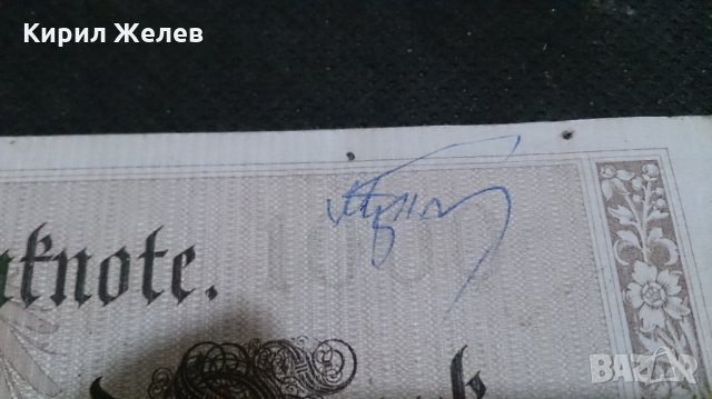 Банкнота 1000 райх марки 1910год. - 14738, снимка 9 - Нумизматика и бонистика - 29065576