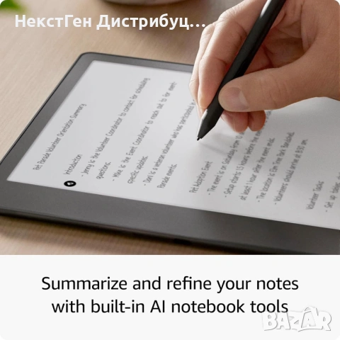 Amazon Kindle Scribe 16GB 2022 Tungsten + Premium Pen | Нов | 24м Гаранция, снимка 3 - Електронни четци - 53443875