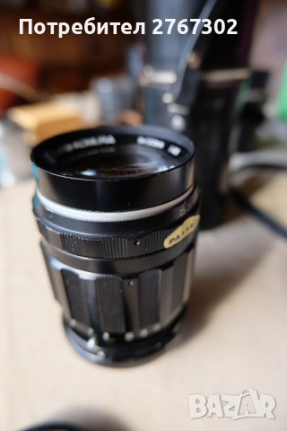 Super Komura 100mm f2.5 lens. M42 mount