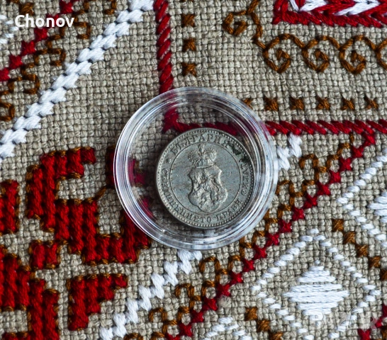 България 10 стотинки от 1913 година - Отлична, снимка 9 - Нумизматика и бонистика - 53164961