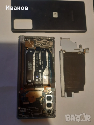 Samsung Note 20 5G 256GB, снимка 2 - Samsung - 52351686