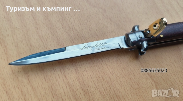 Сгъваем нож АКС / заключване  Lever Lock /, снимка 2 - Ножове - 53288155