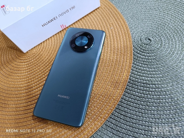 Huawei nova y90 5G Green 