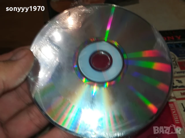 КАЛИАКРА 3 ИРЛАНДИЯ ЦД 2207250935, снимка 9 - CD дискове - 51100489