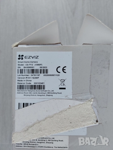 Продавам: Смарт WiFi IP Камера EZVIZ CS-TY2 (1080P) с 360 покритие, снимка 5 - IP камери - 52789121