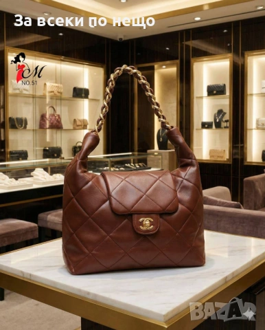 Chanel Дамска Чанта Шанел - Налични Различни Цветове Код SK782, снимка 10 - Чанти - 53171362