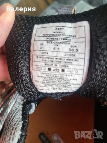 Туристически обувки Merrell VIBRAM 38.5, снимка 5 - Други - 43714062