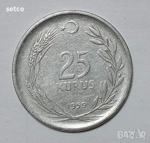 Турция 25 куруша 1959 д1