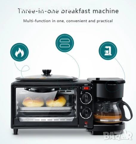 Многофункционална Печка, тостер фурна  и кафемашина , снимка 4 - Печки, фурни - 51011611