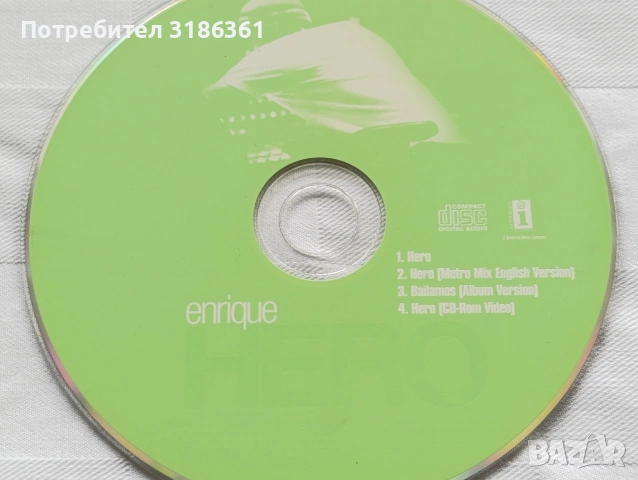 Оригинални CDS музика, джаз,поп,рок , снимка 9 - CD дискове - 53518564