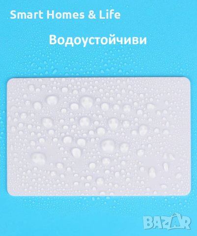 Копиране на 125 KHz RFID карти за интелигентен контрол на достъпа, снимка 3 - Други - 44131824