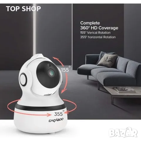 Камера за наблюдение Cacagoo S3344, Wi-Fi, Нощно виждане,1080P HD,360 градуса, Ротация,, снимка 2 - Камери - 48480685