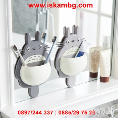 Залепяща се поставка за четки и паста за зъби "Коте", снимка 1 - Други стоки за дома - 26856416