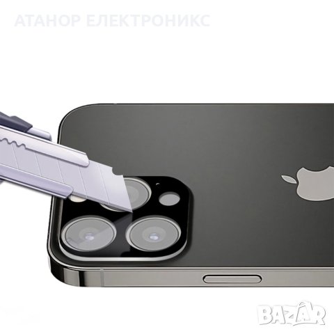 Стъклен протектор за камера - iPhone 13 Pro / 13 Pro Max - черен, снимка 3 - Стъкла за телефони - 43762667