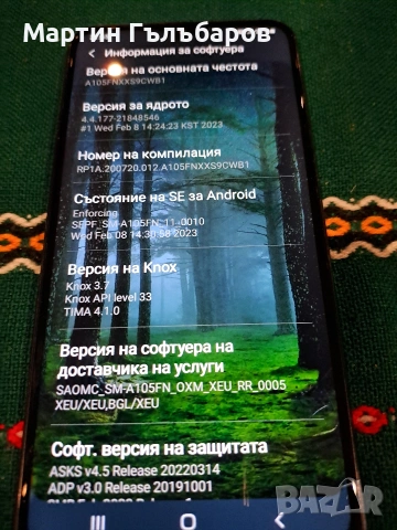 Samsung Galaxy A10 , снимка 5 - Samsung - 53434147