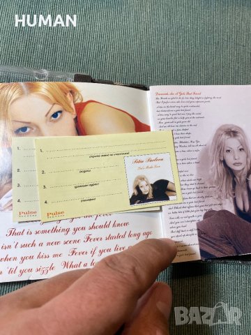 БГ - Петя - Теди - Ирина - Любо - BG, снимка 4 - CD дискове - 42993630