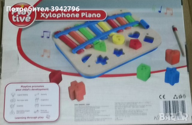 Дървен музикален инструмент Ксилофон, снимка 3 - Музикални играчки - 43788272