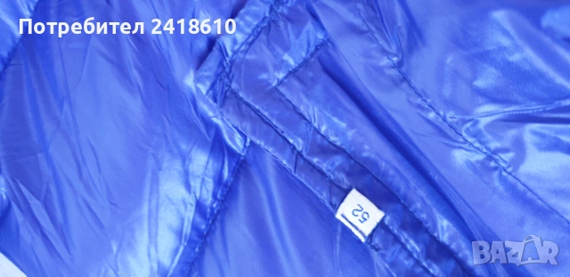 Colmar Mens Wool / Down Jacket Size 52 - L ОРИГИНАЛ! Мъжко Зимно пухено Яке!, снимка 4 - Якета - 53133399