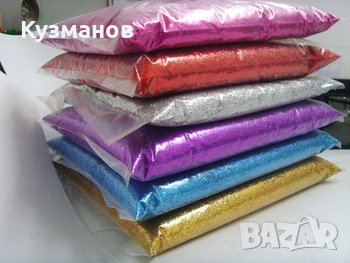 Брокат на едро и дребно на цена 19.90 - 20.00 лв. за килограм.