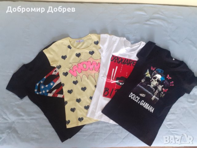 Дамски блузи