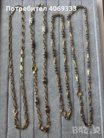 Златни изделия от 14 каратово злато 