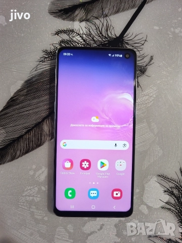 Samsung Galaxy S10/Без Забележки 