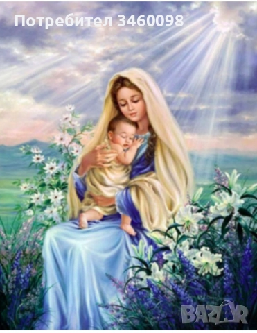 Гледане на карти таро , снимка 1