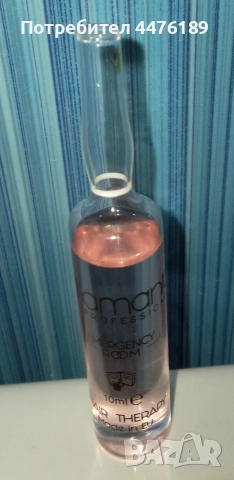 Козметични комплекти AVON 4 продукта, снимка 11 - Комплекти и лотове - 52742742