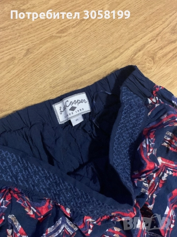 Дълга пола на LeeCooper, снимка 4 - Поли - 52432812