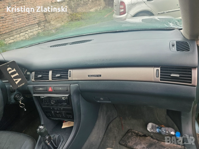 Audi A6 2.4 quattro , снимка 13 - Автомобили и джипове - 52969124