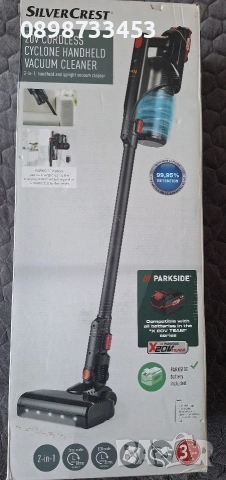 Акумулаторна циклонна прахосмукачка 2в1 на Силвъркрест, която работи с батерия на Парксайд 20В