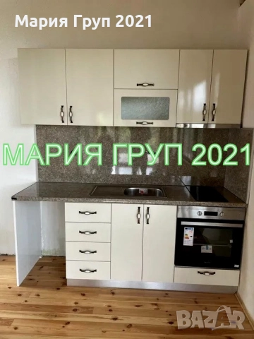 !!!ТОП ОФЕРТА!!!Продавам Двуетажна Къща в село Пчеларово област Кърджали!!!, снимка 4 - Къщи - 52294451