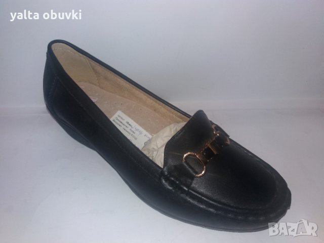 Дамски обувки SUPER MODE 6861, бежови и черни, снимка 2 - Дамски ежедневни обувки - 28648050