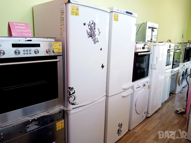 МАГАЗИН ЗА УРЕДИ ВТОРА УПОТРЕБА  внос от Германия с Гаранция, снимка 2 - Перални - 11197845