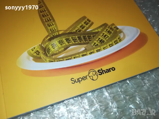 ПЕРИОДИЧНО ГЛАДУВАНЕ 0401251905, снимка 4 - Специализирана литература - 48550722