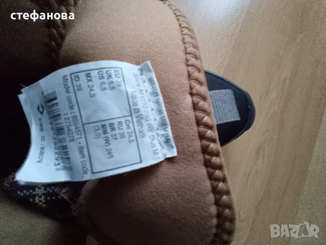 Обувки , снимка 2 - Мъжки боти - 48472077