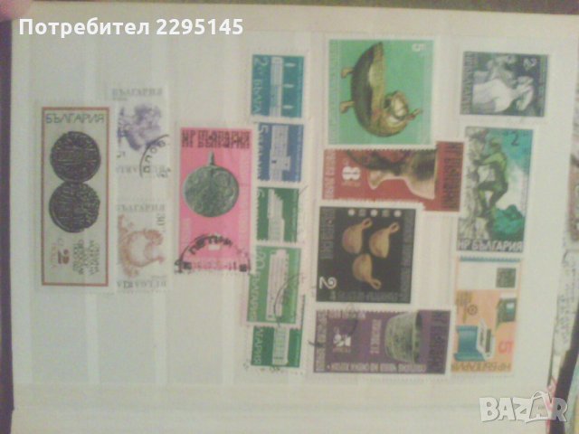 Продавам лична колекция филателни марки, снимка 4 - Филателия - 28130886