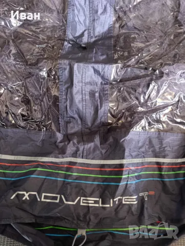 Универсален надуваем форселт Outdoor Revolution Movelite T2 Midline. За кемпер, бус или каравана. , снимка 12 - Палатки - 49888974