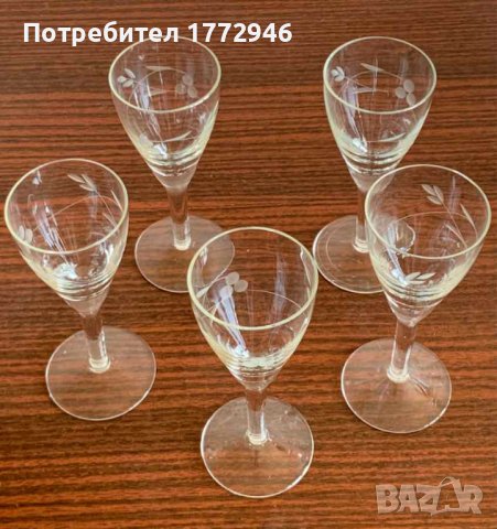 Кристални гравирани чаши на столче - 50 мл; 150 мл, снимка 3 - Чаши - 37487550