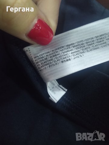 Мъжки боксерки/бельо Манго/ Mango, снимка 5 - Бельо - 43360779