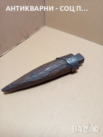 Стара Ръчно Кована Наковалня За Клепане На Коси Коса. , снимка 2 - Антикварни и старинни предмети - 52057024