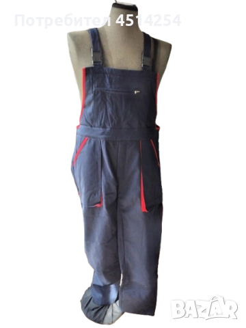 Ватиран работен полугащеризон от български производител