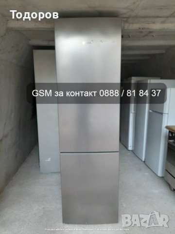 Хладилник с фризер Bosch KGV39VL33, A++, INOX, 