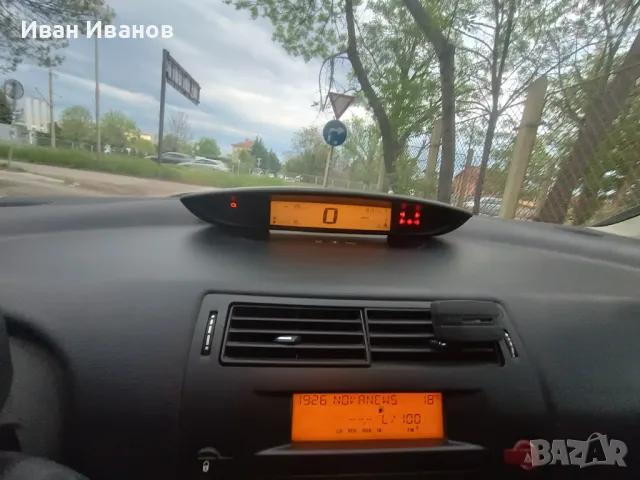 Citroen C4 – Газ (2024), Обслужен, Втори собственик, снимка 8 - Автомобили и джипове - 50049897