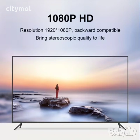 VGA към HDMI 1080P HD Audio TV AV HDTV видео, адаптер кабел конвертор, снимка 5 - Кабели и адаптери - 53114498