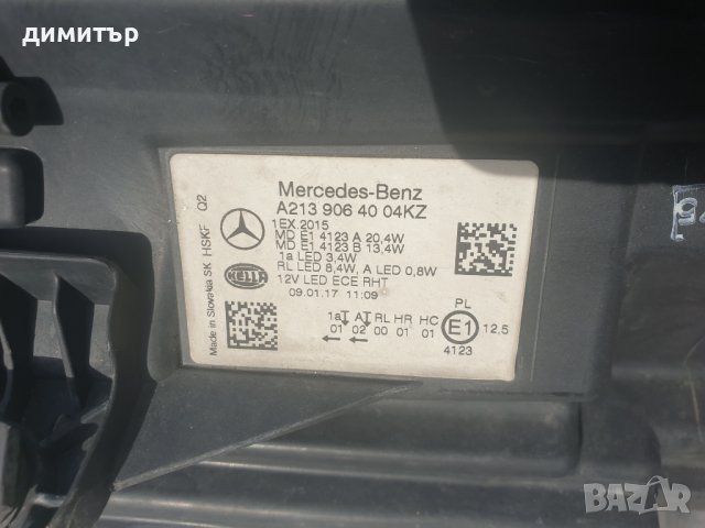 Десен фар за Mercedes E W213 A213 906 4004KZ, снимка 2 - Части - 43400541