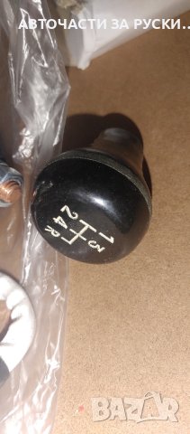 Нови авточасти Уаз, снимка 18 - Части - 43940931