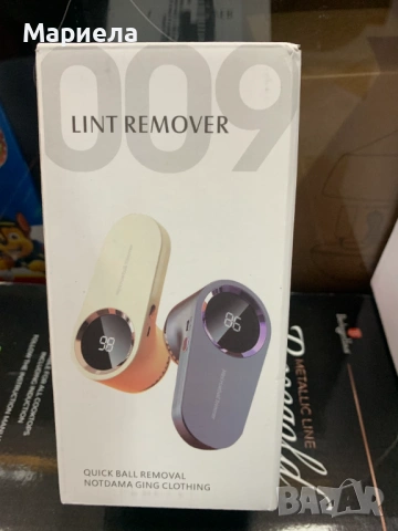 Тример за дрехи с акумулаторна батерия, снимка 9 - Други стоки за дома - 53282186