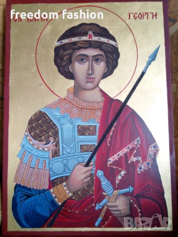Икона Свети Георги, снимка 1